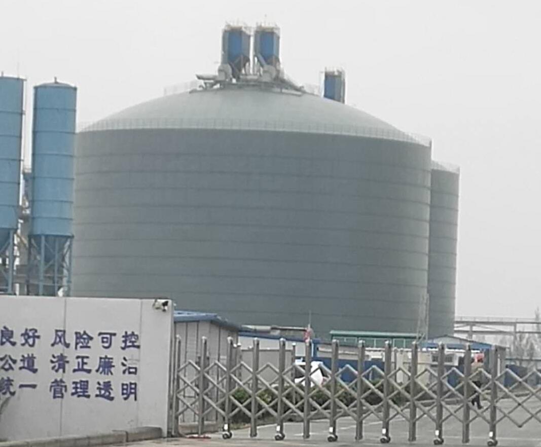 鲅鱼圈4万吨粉煤灰储存库