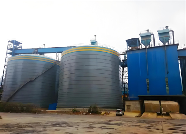 鲅鱼圈球团钢板仓